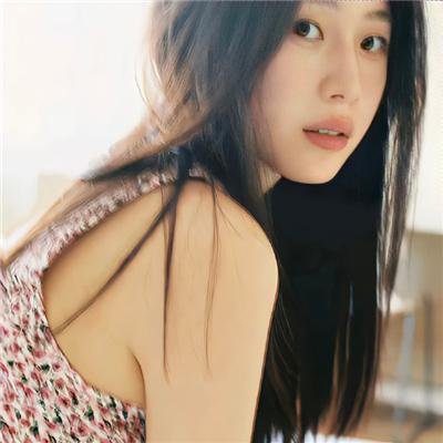 爱的刹车